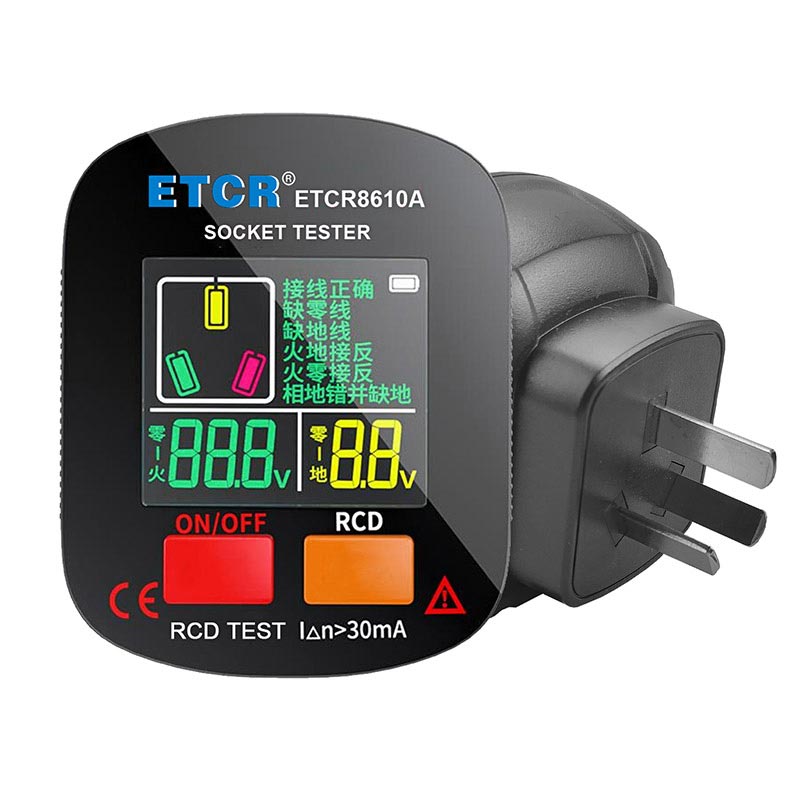ETCR8610A-1.jpg